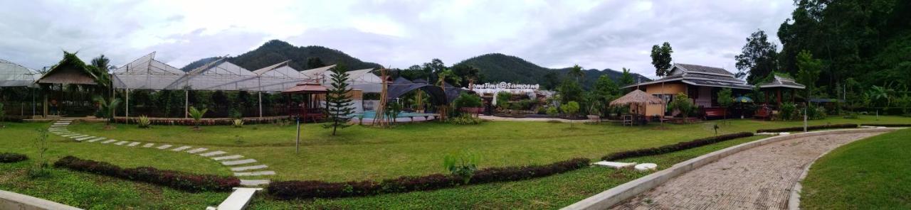 Sometime@samoeng Resort