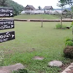 Sometime@Samoeng